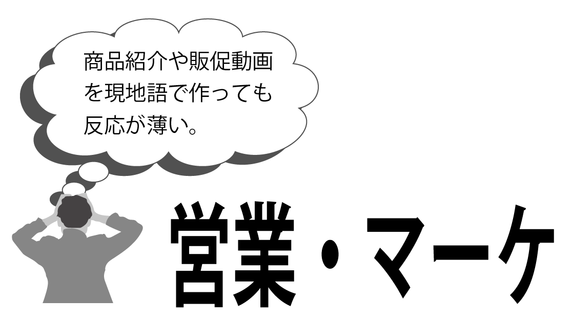 PC画像