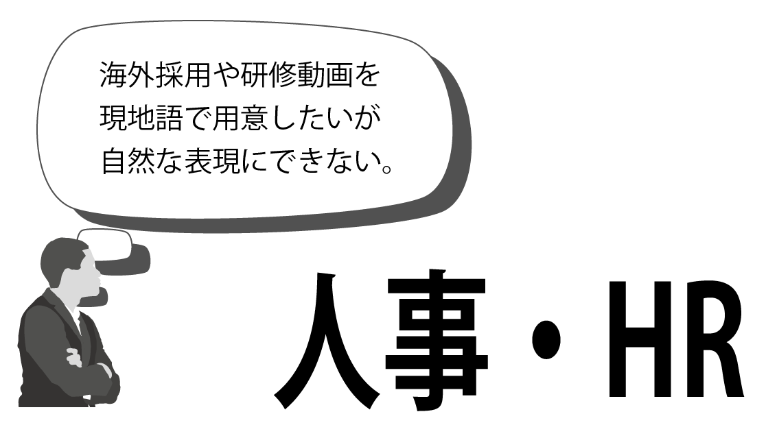 PC画像