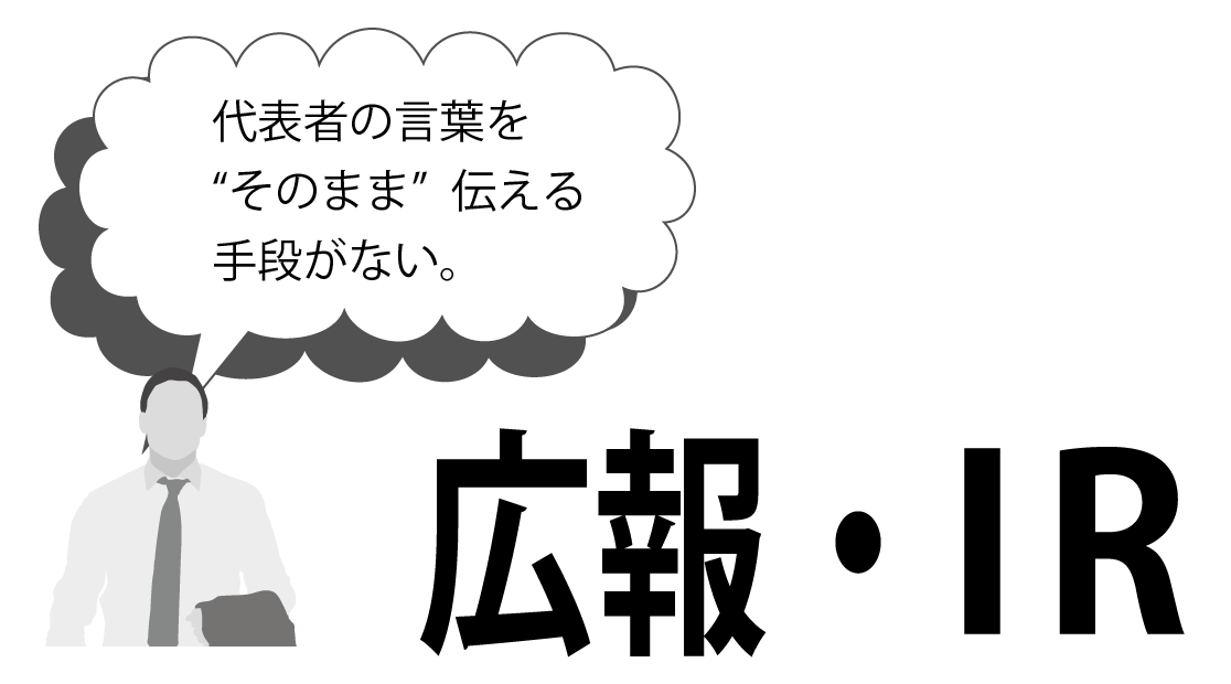 PC画像